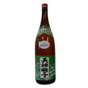 【産地直送】天神囃子 普通酒 1800ml 魚沼酒造