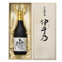 越の初梅 伊乎乃 いおの 大吟醸原酒 桐箱入り 720ml 高の井酒造 日本酒 大吟醸 日本酒 お酒 ギフト プレゼント 贈答