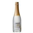 日本酒 上善如水 スパークリング 360ml 白瀧酒造 日本酒 お酒 ギフト プレゼント 贈答 贈り物 おすすめ 新潟 冷酒 甘口 スパークリング 発泡性 泡 シャンパンの代わりに 乾杯酒 お中元 お歳暮 正月 有名 限定 話題