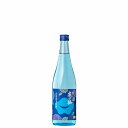 日本酒 夏季限定 越の寒中梅 山廃純米原酒 720ml 新潟銘醸 夏酒 冷酒 ロック 冷やして