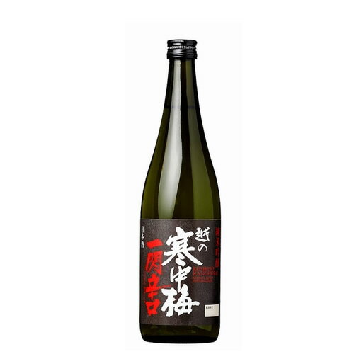 越の寒中梅 一閃辛口 純米吟醸 720ml 新潟銘醸 新潟 日本酒 お酒 ギフト プレゼント 贈り物 お中元 お歳暮 誕生日 御祝 内祝 御礼 プレゼント 父の日 母の日