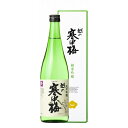 越の寒中梅 純米吟醸 720ml 長者盛 新潟銘醸 ワイングラスでおいしい日本酒アワード2023金賞 新潟 日本酒 お酒 ギフト プレゼント 贈り物 お中元 お歳暮 誕生日 御祝 内祝 御礼 プレゼント 父の日 母の日