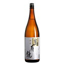 萬寿鏡 普通酒 1800ml マスカガミ 日本酒 お酒 ギフト プレゼント 贈答 贈り物 おすすめ 新潟 熱燗 冷酒 辛口 甘口 お中元 お歳暮 正月 父の日 有名 限定 話題 人気 旨い 美味しい ランキング メッセージカード