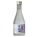 越の初梅 純米さらら 300ml 高の井酒造 日本酒 お酒