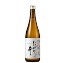 たかの井 普通酒 720ml 高の井酒造 辛口 日本酒