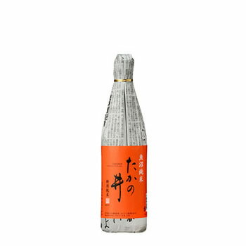 誕生日の新聞付きのお酒 清酒 たかの井 特別純米 新聞巻き 720ml 高の井酒造 純米酒 日本酒 お酒