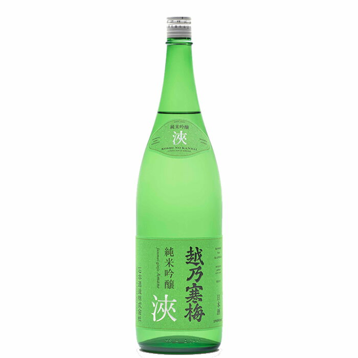 越乃寒梅 純米吟醸 浹 amane 1800ml 石本酒造 越乃寒梅 あまね アマネ 日本酒 にいがた酒の陣