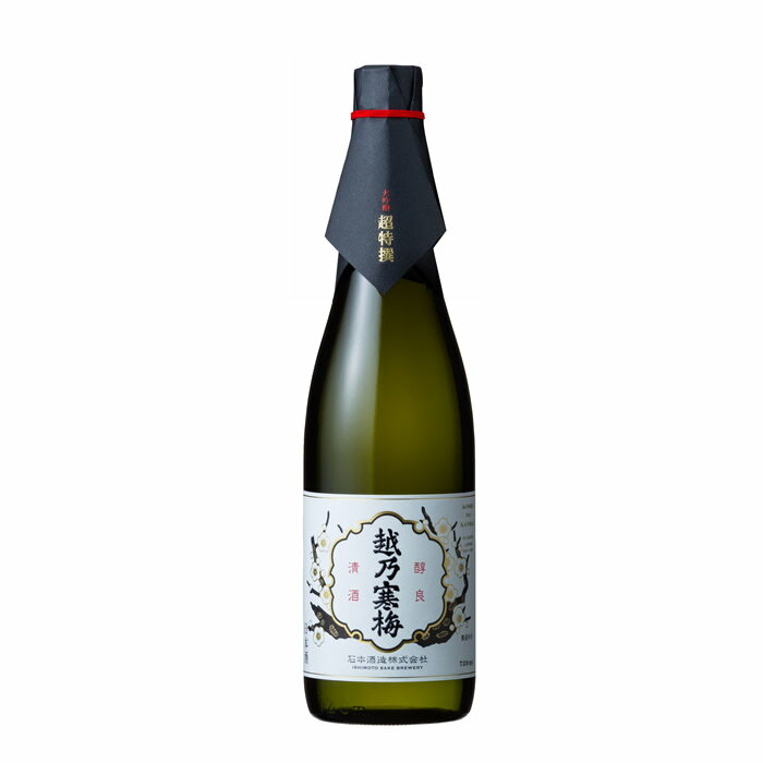 越乃寒梅 大吟醸 石本酒造 日本酒 贈り物 ギフトにも 越乃寒梅の大吟醸ギフト プレゼント 贈答 贈り物 おすすめ 新潟 人気 旨い 美味しい メッセージ
