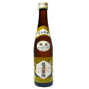 (訳あり・ポイント10倍)越乃寒梅 白ラベル 300ml 石本酒造 (ラベル破損・汚れあり)2025年10月製造 日本酒 お酒 ギフト プレゼント 贈答 贈り物...