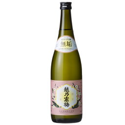 越乃寒梅 純米大吟醸 越乃寒梅 純米大吟醸 無垢720ml 石本酒造 日本酒 越乃寒梅 純米大吟醸 日本酒 プレゼント 日本酒 お酒 ギフト プレゼント 贈答 贈り物 おすすめ 新潟 熱燗 冷酒 辛口 甘口 お中元 お歳暮 正月 父の日 有名 限定 話題