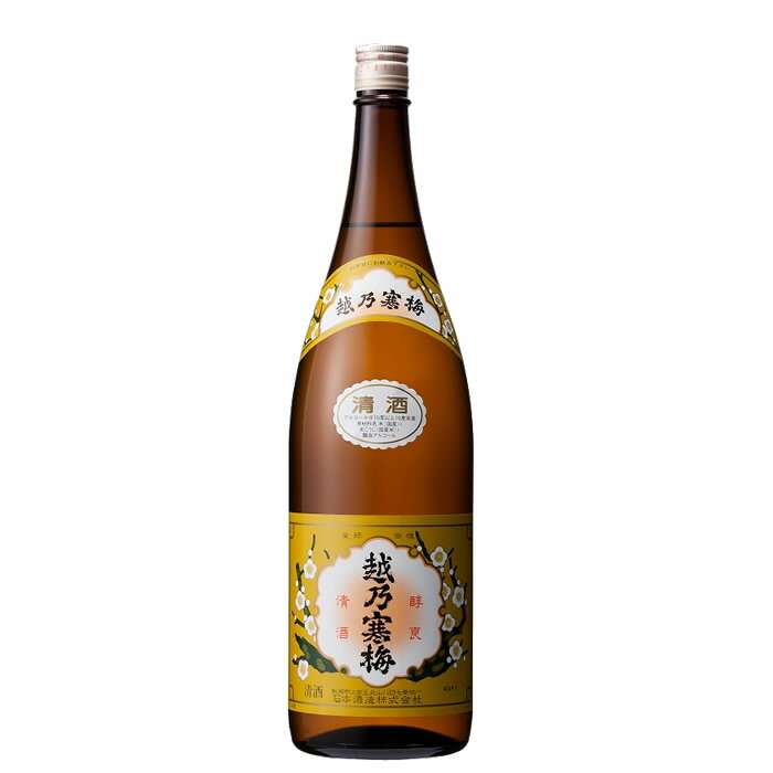 越乃寒梅 白ラベル 1800ml 石本酒造 普通酒 日本酒 日本酒 お酒 ギフト プレゼント 贈答 贈り物 おすすめ 新潟 熱燗 冷酒 辛口 甘口 お中元 お歳暮 正月 父の日 有名 限定 話題 人気 旨い 美味しい ランキング メッ