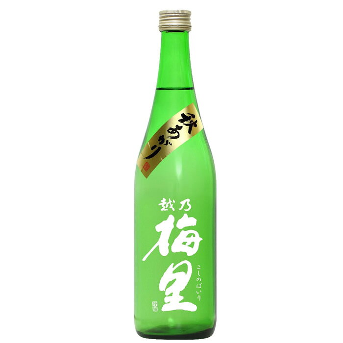 【お買い物マラソン ポイント2倍】(産地直送)(秋限定)越乃梅里 純米吟醸 秋あがり 720ml 新潟一粒酒造 日本酒 ひやおろし 秋あがり 秋のお酒 季節限定