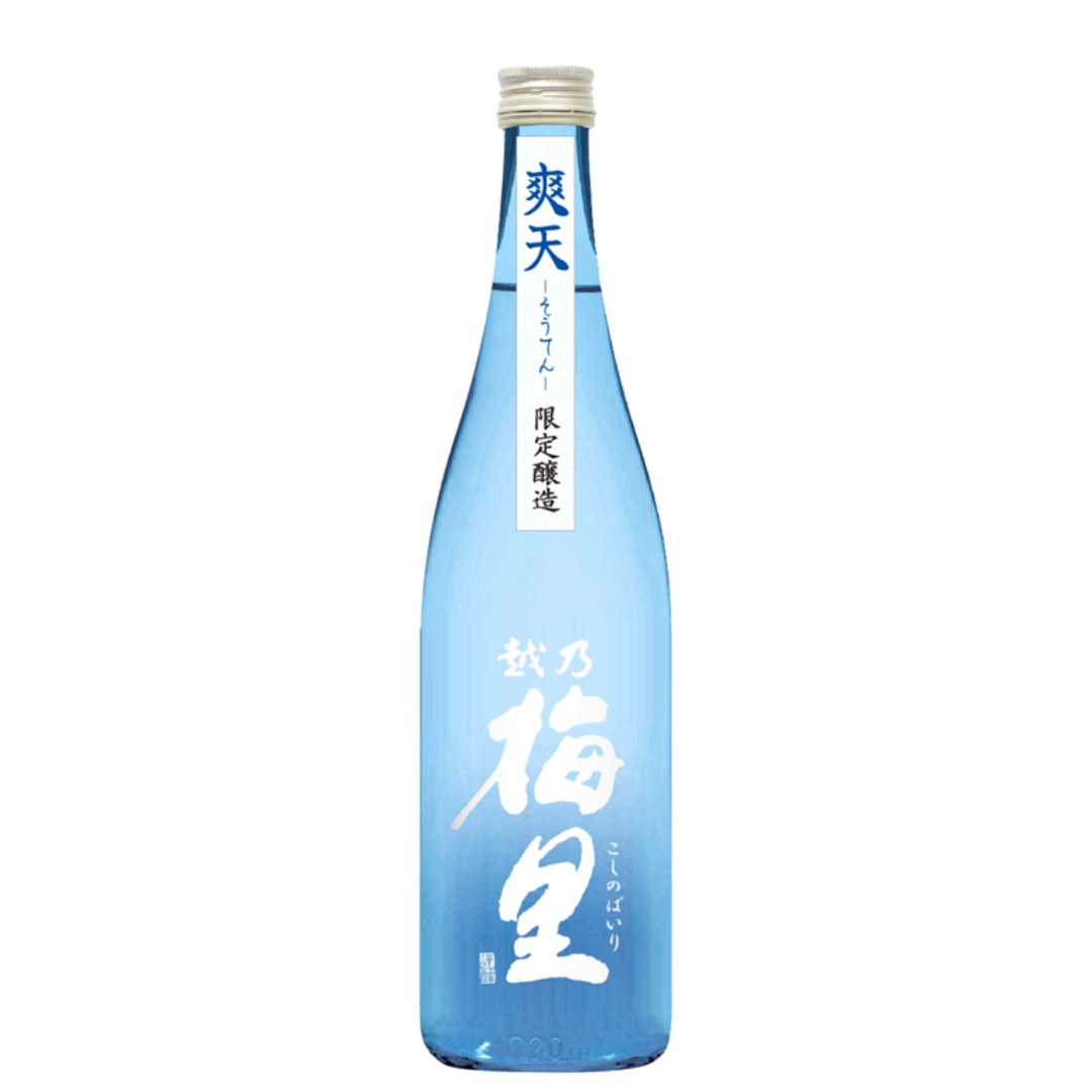 父の日 (産地直送)越乃梅里 限定醸造 爽天 720ml 新潟一粒酒造 日本酒 夏季限定 辛口 爽やか キレの良い軽快な味わい 冷酒 オンザロック 夏酒