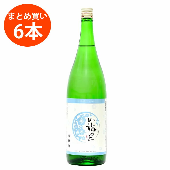 【産地直送】(まとめ買い)越乃梅里 吟醸 1800ml×6本 日本酒 お酒 ギフト プレゼント 贈答 贈り物 おす..