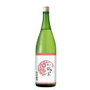 (産地直送)越乃梅里 純米吟醸 1800ml DHC酒造 日本酒 蔵元直送品