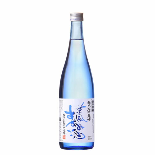 越路吹雪 涼風すずみ酒 純米生貯蔵 720ml 高野酒造 日本酒 季節限定 春夏 日本酒 冷やして 冷酒 ロックで 母の日 父の日 お中元 プレゼント ギフト 贈り物 贈答に