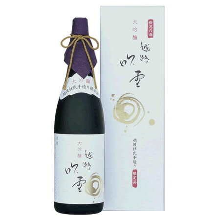 越路吹雪 大吟醸 1800ml 化粧箱入り 高野酒造 日本酒 お酒 ギフト プレゼント 贈答 贈り物 おすすめ 新潟 熱燗 冷酒 辛口 甘口 お中元 お歳暮 正月 父の日 有名 限定 話題 人気 旨い 美味しい ランキ