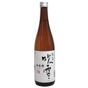 越路吹雪 純米酒 70 720ml 高野酒造 日本酒 純米 新潟