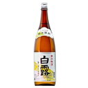 越乃銀紋 白露 普通酒 1.8L 高野酒造 日本酒 お酒 ギフト プレゼント 贈答 贈り物 おすすめ 新潟 熱燗 冷酒 辛口 甘口 お中元 お歳暮 正月 父の日 有名 限定 話題 人気 旨い 美味しい ランキング メッセージカード の