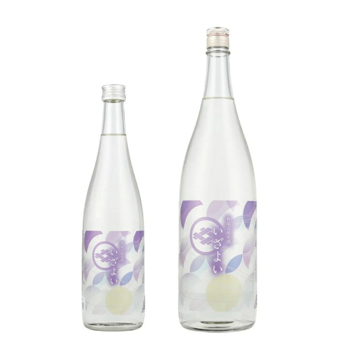商品画像3