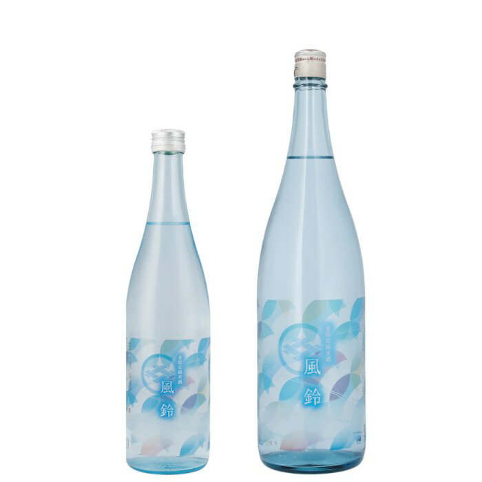 (産地直送)夏季限定 今代司 風鈴 純米酒 720ml 1800ml 今代司酒造 季節限定 夏酒 クール便発送