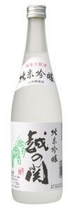 越の関 純米吟醸 55％ 720ml【産地直送】 日本酒 お酒 ギフト プレゼント 贈答 贈り物 おすすめ 新潟 熱燗 冷酒 辛口 甘口 お中元 お歳暮 正月 父の日 有名 限定 話題 人気 旨い 美味しい ランキング