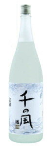 千の風　吟醸　720ml　塩川酒造　取り寄せ 日本酒 お酒 ギフト プレゼント 贈答 贈り物 おすすめ 新潟 熱燗 冷酒 辛口 甘口 お中元 お歳暮 正月 父の日 有名 限定 話題 人気 旨い 美味しい ランキング メッセージカード