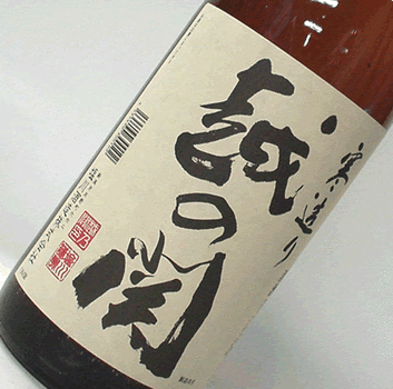 越の関 無糖酒 普通 1800ml【産地直送】 日本酒 お酒 ギフト プレゼント 贈答 贈り物 おすすめ 新潟 熱燗 冷酒 辛口 甘口 お中元 お歳暮 正月 父の日 有名 限定 話題 人気 旨い 美味しい ランキング メッ