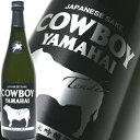 楽天越後銘門酒会 新潟県の酒とグルメ[蔵元直送]COWBOY YAMAHAI Tender（カウボーイヤマハイテンダー）山廃純米吟醸酒720ml 塩川酒造　日本酒 ドライ　辛口　肉料理に合う 日本酒 お酒 ギフト プレゼント 贈答 贈り物 おすすめ 新潟