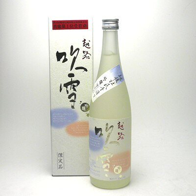越後銘門酒会 新潟県の酒とグルメの(産地直送)越路吹雪 吟醸 720ml 高野酒造 日本酒 お酒 ギフト プレゼント 贈答 贈り物 おすすめ 新潟 熱燗 冷酒 辛口 甘口 お中元 お歳暮 正月 父の日 有名 限定 話題 人気 旨い 美味しい ランキング｜アングル2