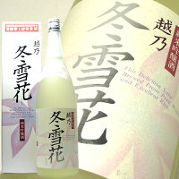 越乃冬雪花(とうせつか) 純米吟醸 高野酒造 越路吹雪 1800ml 日本酒 お酒 ギフト プレゼント 贈答 贈り物 おすすめ 新潟 熱燗 冷酒 辛口 甘口 お中元 お歳暮 正月 父の日 有名 限定 話題 人気 旨い 美味しい ランキング