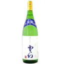 雪の幻　山廃純米　1800ml　朝妻酒造