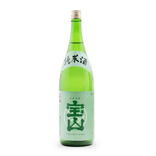 【産地直送】清酒　宝山　純米酒　1800ml