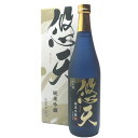 【産地直送】悠天（ゆうてん）純米吟醸酒720ml DHC酒造 化粧箱入り 日本酒 純米吟醸酒 日本酒 日本酒 お酒 ギフト プレゼント 贈答 贈り物 おすすめ 新潟 熱燗 冷酒 辛口 甘口 お中元 お歳暮 正月 父の日 有名 限定 話