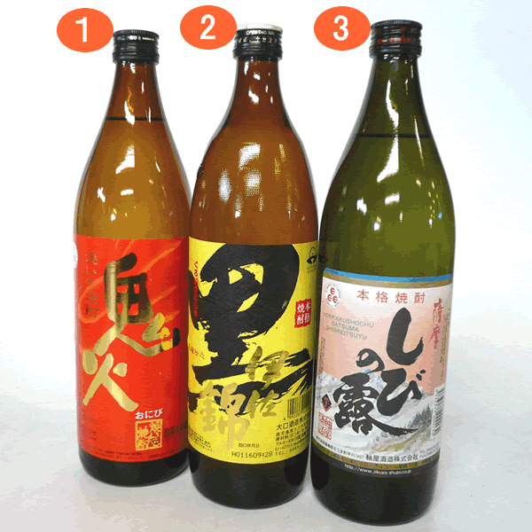 【A62】コレはお得な芋焼酎900ml×3本セット『鬼火』『黒伊佐錦』『紫尾の露』 日本酒 お酒 ギフト プレゼント 贈答 贈り物 おすすめ 新潟 熱燗 冷酒 辛口 甘口 お中元 お歳暮 正月 父の日 有名 限定 話題 人気