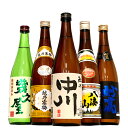 日本酒 飲み比べセット 越乃寒梅＆八海山入り第45弾ミニ 720ml×5本セット（越乃寒梅 八海山など 各4合瓶) 新潟 の有名 辛口 日本酒は ..