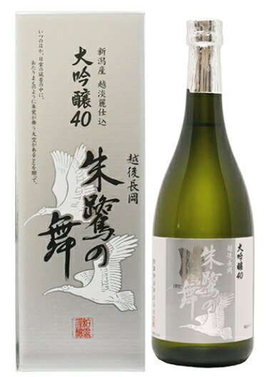 (終売商品)柏露　朱鷺の舞　大吟醸720ml　柏露酒造　新潟のサムネイル