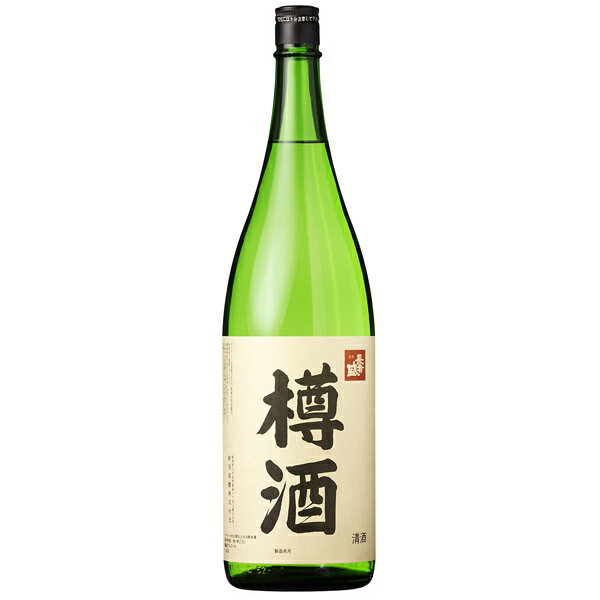 樽酒 清酒 長者盛 樽酒 1800ml 新潟銘醸 新潟 日本酒 お酒 ギフト プレゼント 贈り物 お中元 お歳暮 誕生日 御祝 内祝 御礼 プレゼント 父の日 母の日