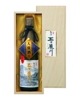 【産地直送】清酒 福顔　大吟醸越後五十嵐川原酒　720ml　福顔酒造