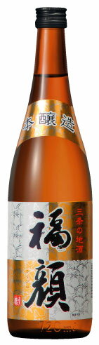 【産地直送】清酒 福顔　上撰　本醸造　720ml　福顔酒造