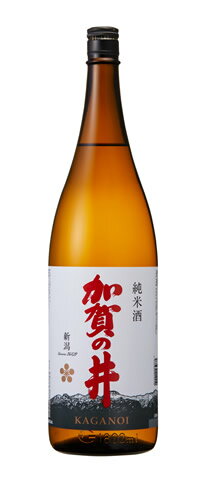 【産地直送】加賀の井 純米酒 1800ml 加賀の井酒造