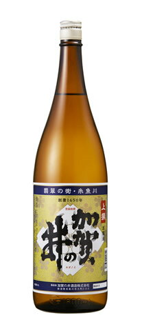 【産地直送】加賀の井 上撰本醸造 1800ml 加賀の井酒造