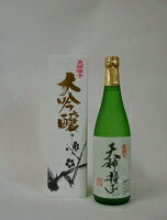 【産地直送】天神囃子　大吟醸　720ml　魚沼酒造