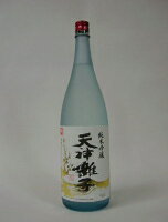 【産地直送】天神囃子　純米吟醸　1800ml　魚沼酒造