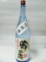 【産地直送】天神囃子　吟麗　吟醸　1800ml　魚沼酒造