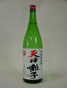 【産地直送】天神囃子　特別純米　1800ml　魚沼酒造