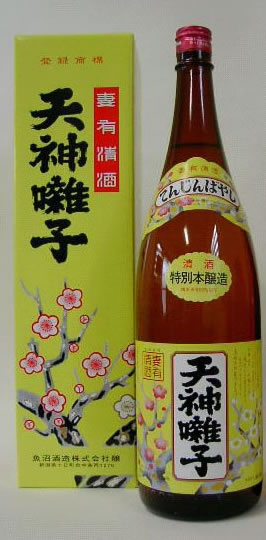 【産地直送】天神囃子　特別本醸　1800ml　魚沼酒造