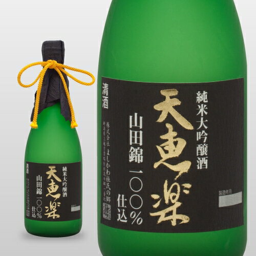 天恵楽純米大吟醸山田錦1800ml...