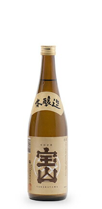 【産地直送】清酒　宝山　本醸造　720ml 1