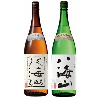 八海山 吟醸 1.8Lと八海山 純米吟醸 1.8L日本酒 2本 飲み比べセット